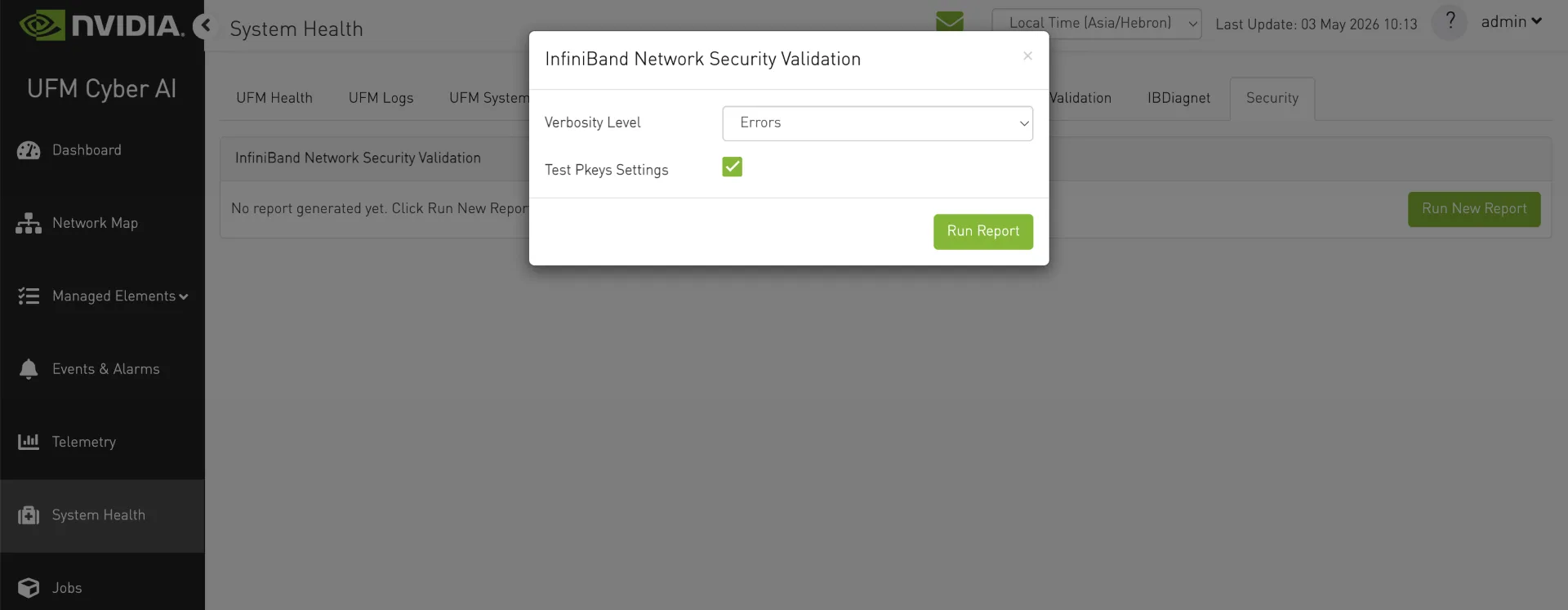 An image of the UFM user interface, displaying the ability to choose verbosity level